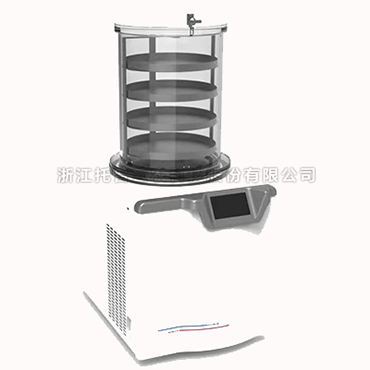 麻豆短视频下载冷冻干燥机TP-DG