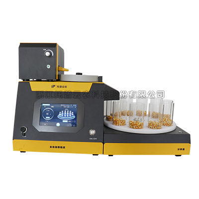 分样型数粒仪：具备自动分样功能的爱爱麻豆免费观看数粒仪器